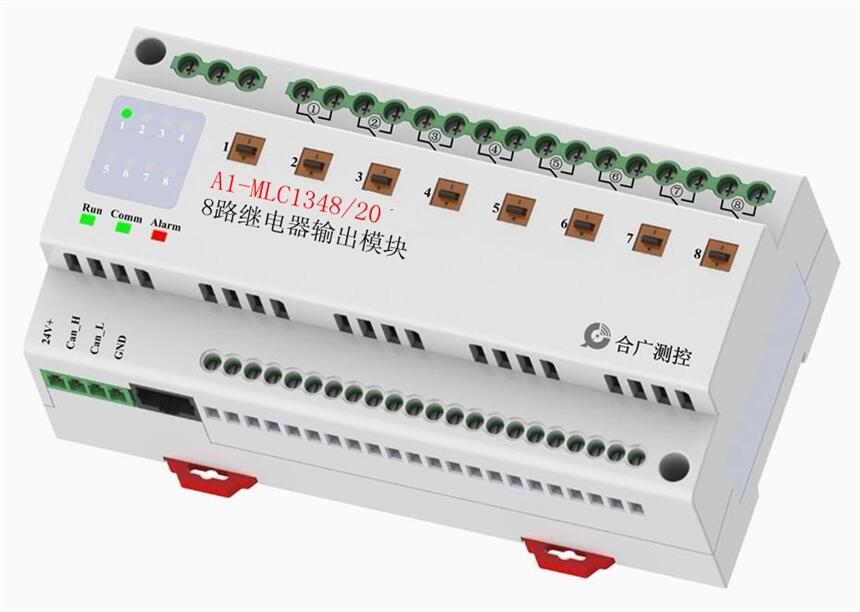 A1-MLC-1348/20  8路20A智能繼電器模塊