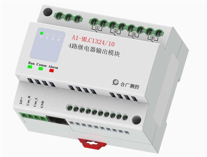 A1-MLC-1324/10  4路10A智能繼電器模塊