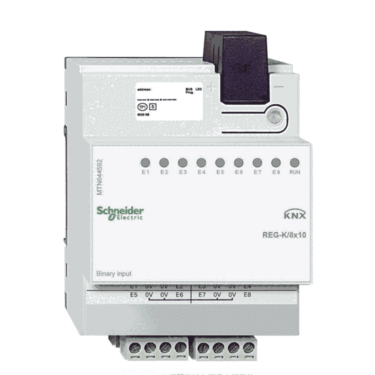 MTN644592施耐德KNX莫頓8路干接點輸入模塊開關(guān)驅(qū)動器智能開關(guān)模塊