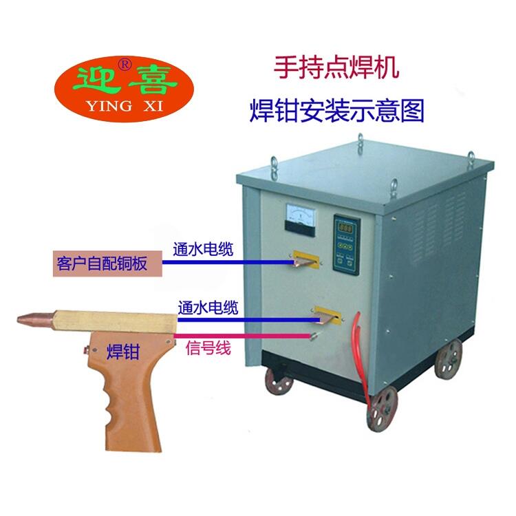 浙江氣動對焊機價格