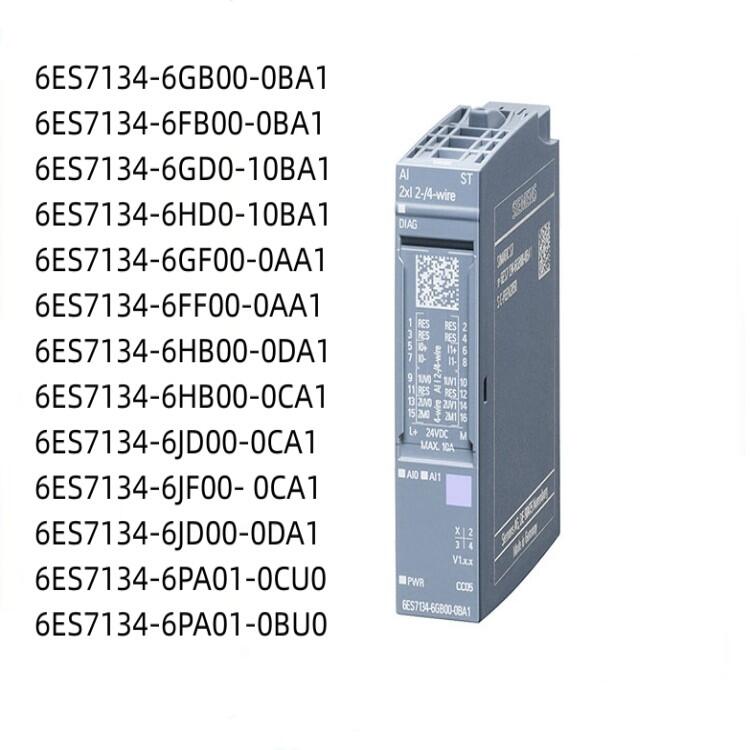 西門子SIMATIC ET200分布式I/O模擬量輸入