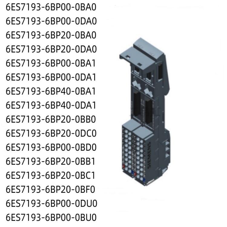 西門子SIMATIC ET 200SP基座單元（用于IO模塊）