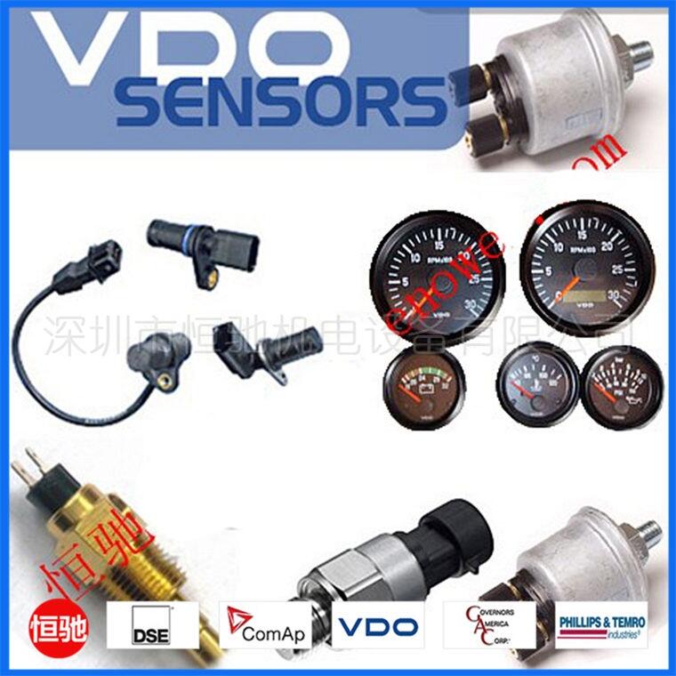 VDO油位傳感器 原裝VDO傳感器 VDO水溫表