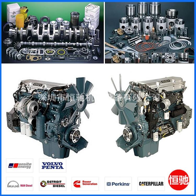 底特律DETROIT發(fā)電機(jī)組售后服務(wù) 柴油機(jī)維修配件