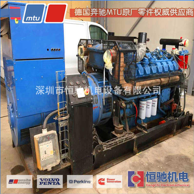 MTU6R1600G10F柴油發(fā)電機(jī)組維修備件清單