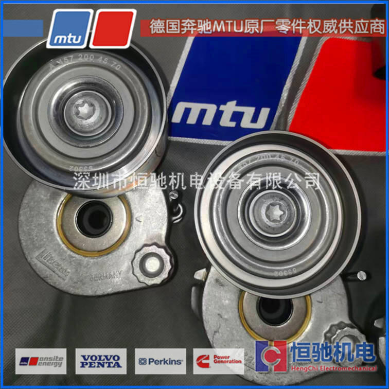 MTU水箱散熱器 發(fā)電機(jī)組備件 12V2000G25