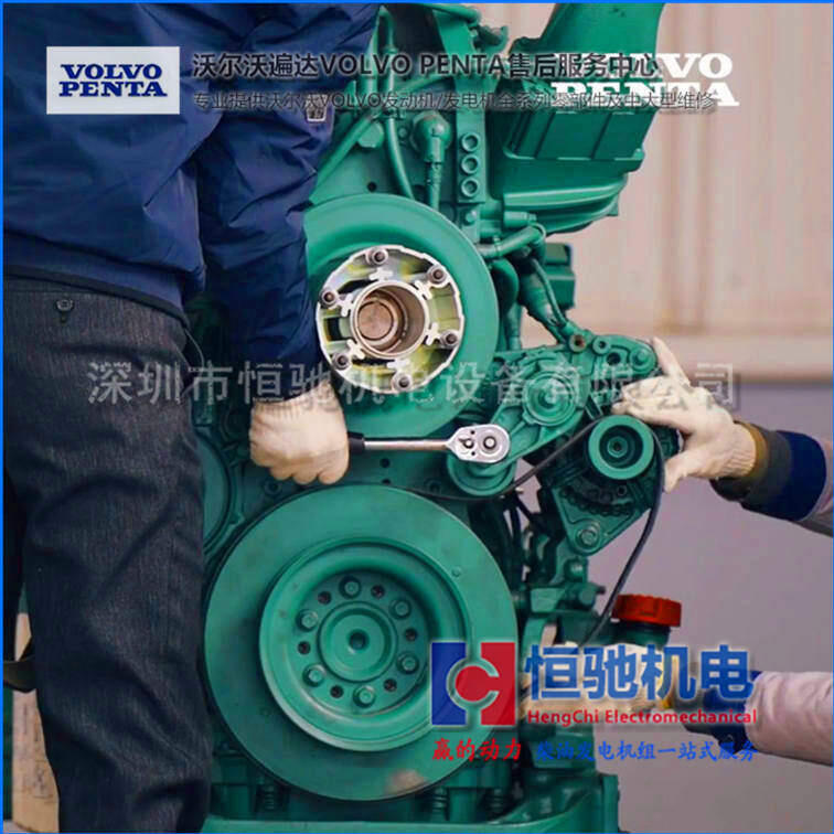 長(zhǎng)沙沃爾沃TAD1354GE發(fā)電機(jī)修理廠 柴油機(jī)保養(yǎng)件