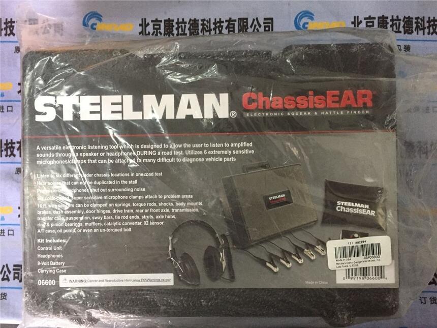 特惠 STEELMAN 06600 底盤聽(tīng)診器