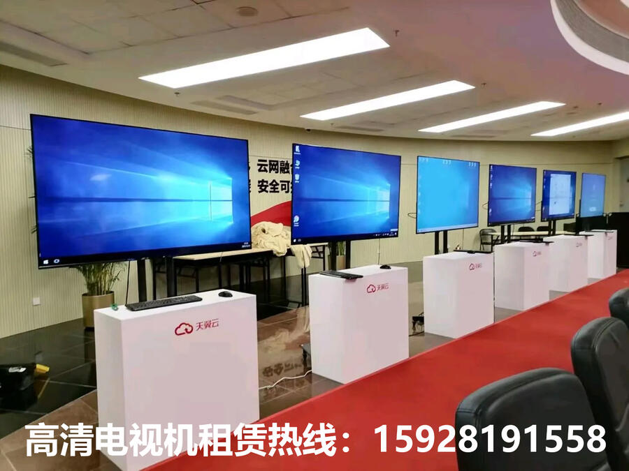 四川成都出租4K電視機 會展活動高清電視機出租 展會產(chǎn)品宣傳電視租賃 會議活動電視機租借