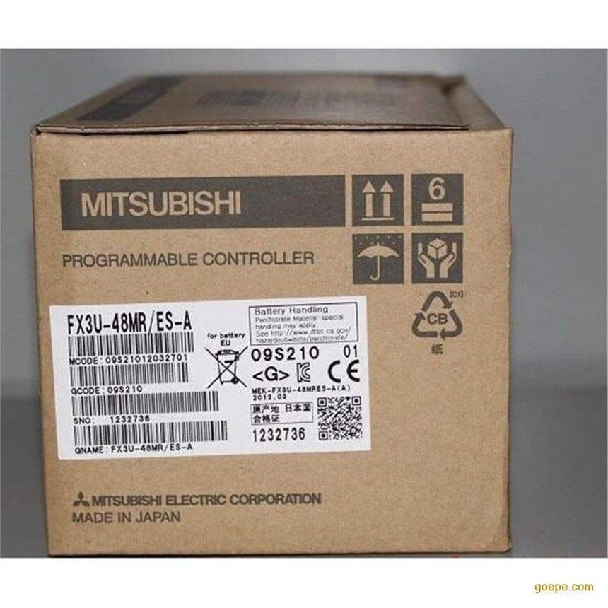 三菱PLC FX3U-48MR/ES-A控制器