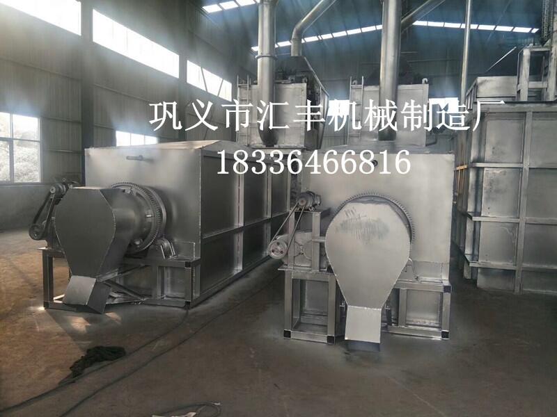 福建高效鋁灰冷灰機處理效果徹底操作方便簡單易學