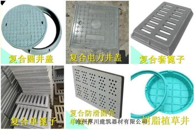 吉林施工電梯防護門哪里有廠家