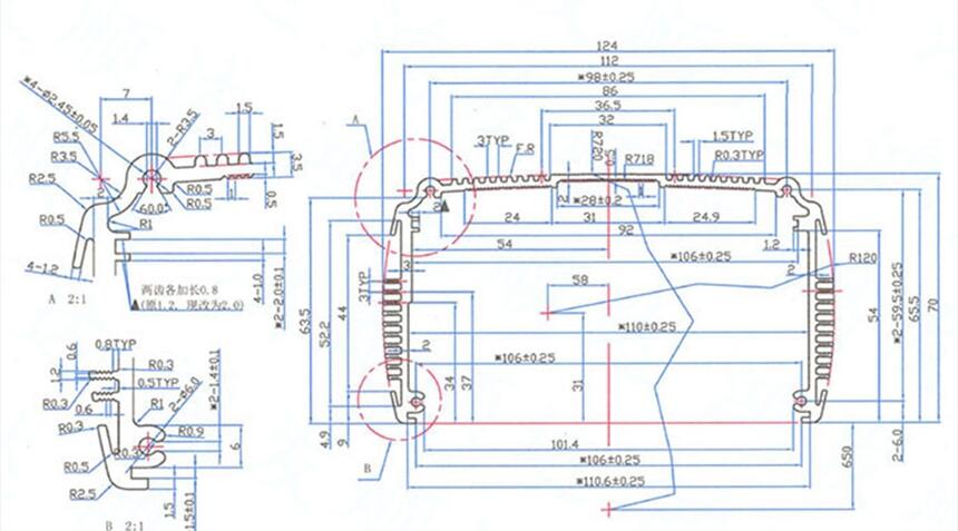 PCB外殼屏蔽儀表儀器鋁型材外殼工廠直銷電源外殼可來圖訂制