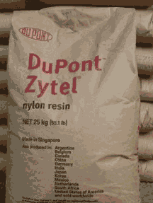 PPA  Zytel  HTNFR52G30NH BL563