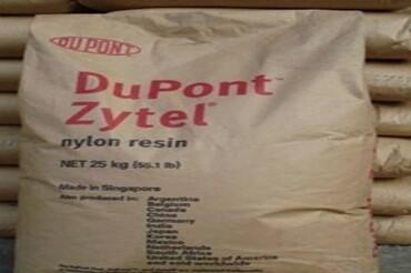 PA66 Dupont 3189