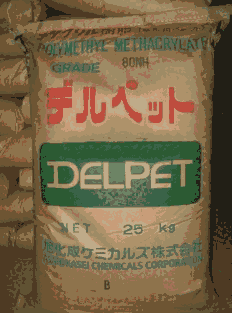 PMMA DELPET 70NH