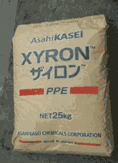 PPE  XYRON   X1104