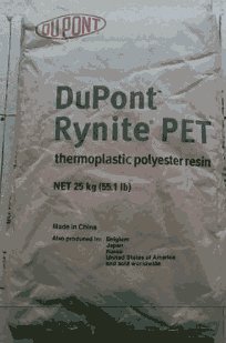 PETKOPET KP132G30V0BL