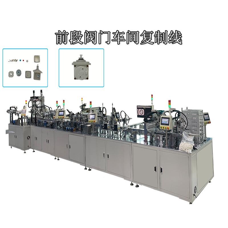 前段閥門車間復(fù)制線 齒輪組裝鎖螺絲機(jī)