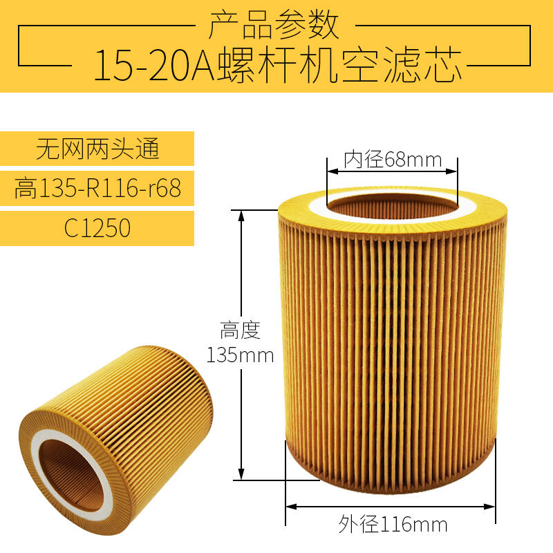 蘇州日立空壓機(jī)維修、蘇州日立空壓機(jī)保養(yǎng)，蘇州日立螺桿式變頻空壓機(jī)