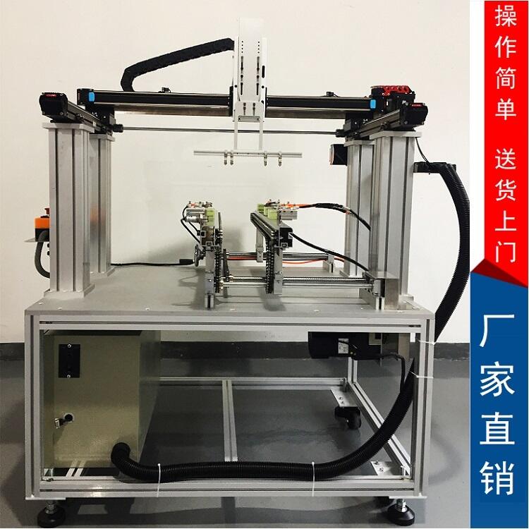 在線式灌膠機 三軸灌膠機 廣東灌膠機廠家