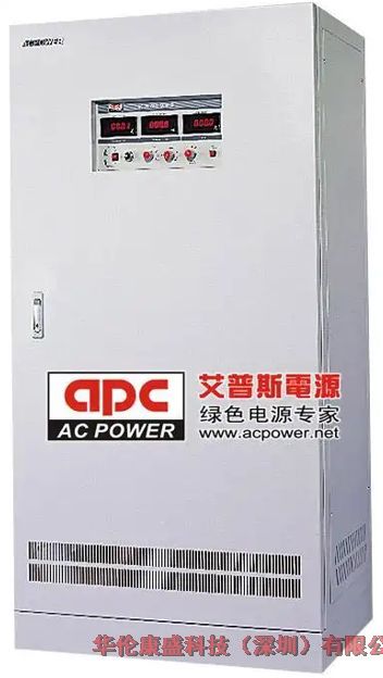 APS-11001GG穩(wěn)壓電源