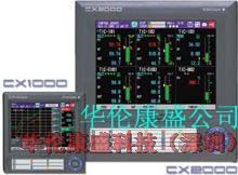 CX2000-3-0-3無(wú)紙記錄儀