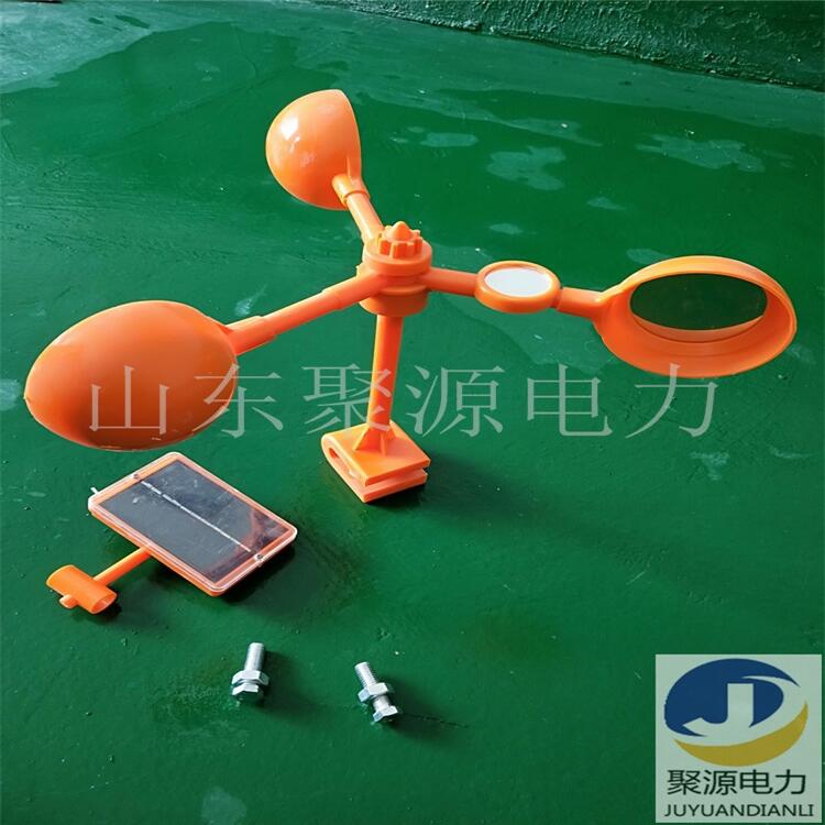 太陽能超聲波驅鳥器-多圖_價格_圖片