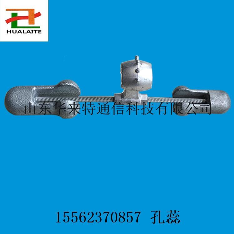 FRD-4D預(yù)絞式防震錘 導(dǎo)線防振錘 輸變電線路防護(hù)金具