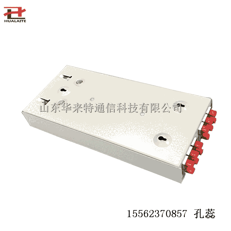 壁掛式光纖終端盒 室內(nèi)滿配終端盒 光纜配套金具