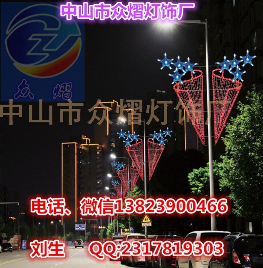 2020led圣誕圖案燈圣誕造型燈led過(guò)街燈led路燈桿造型燈