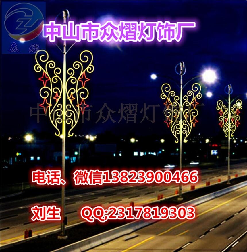 造型燈led路燈桿 定做led路燈桿造型 路燈桿造型燈中國結(jié)