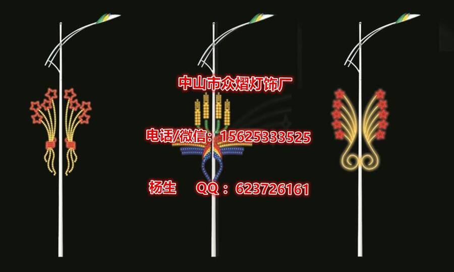 LED燈跨街燈 城市工程亮化燈LED步行街裝飾圖案發(fā)光橫街燈