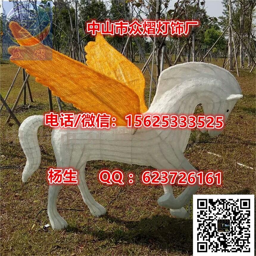 造型燈廠家 滴膠動物燈 燈光節(jié)水母 3D海豚造型燈