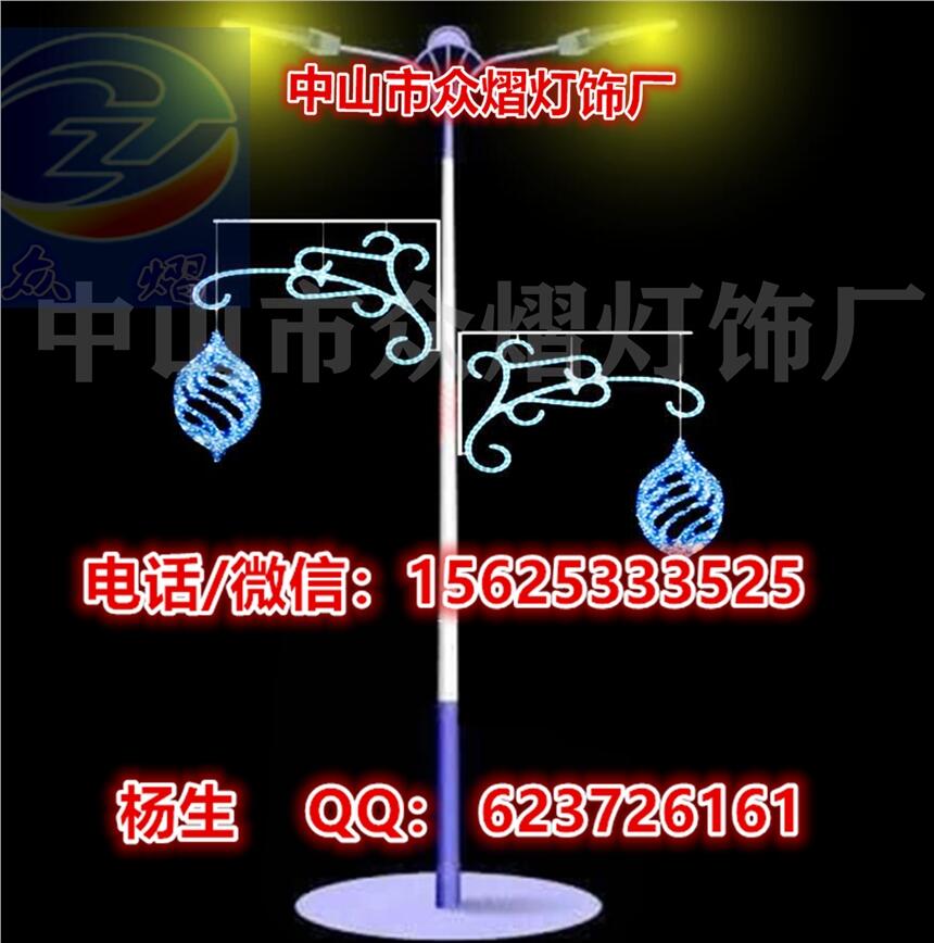 600MM燈籠LED 南瓜燈籠 景點街道磨砂戶外防曬防水 裝飾燈籠