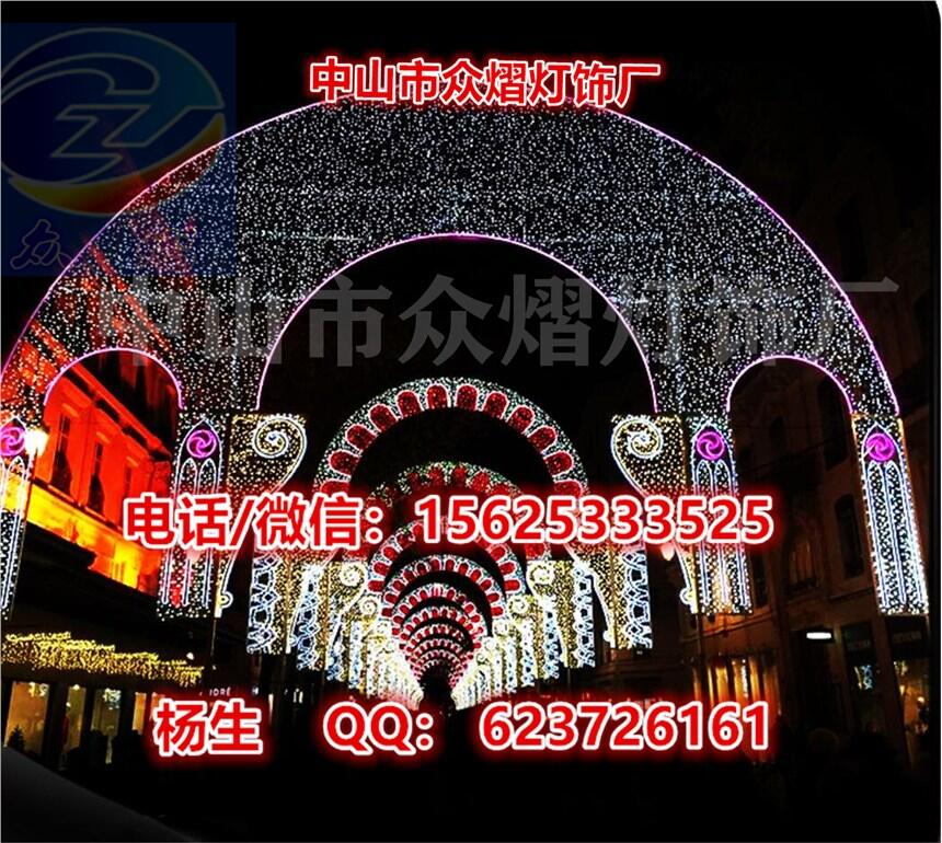 供應(yīng)LED戶外景觀燈 城市亮化造型燈生產(chǎn)廠家