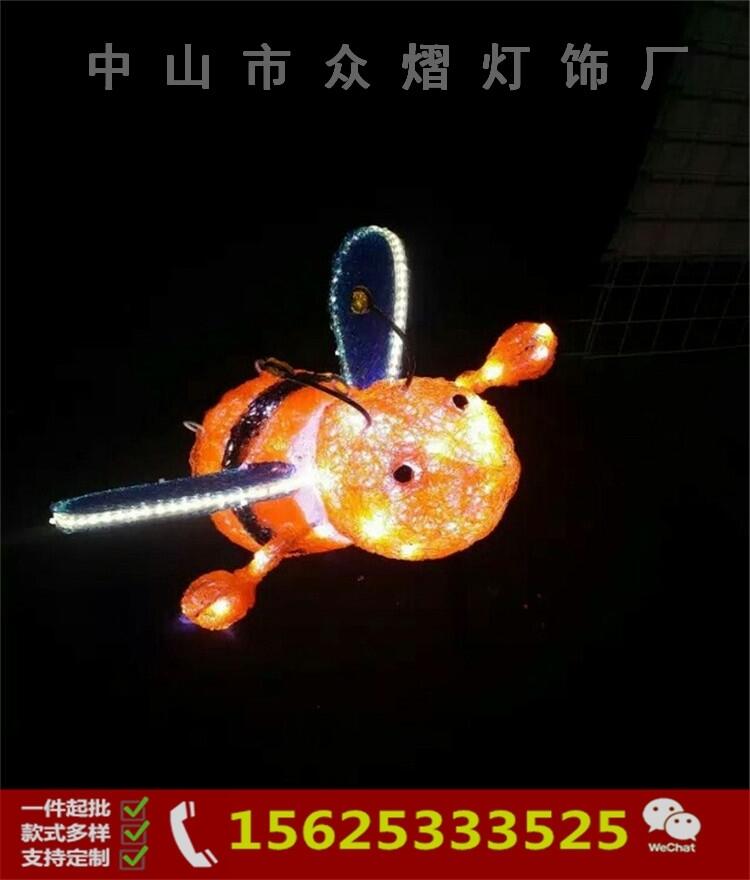 LED發(fā)光珍珠蚌造型燈 燈光節(jié)美陳亮化 藝術(shù)景觀燈制作