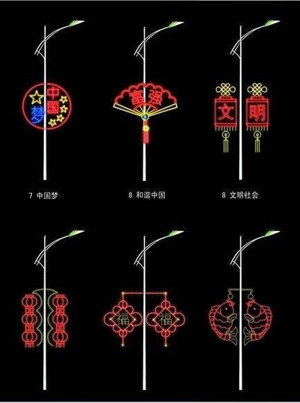 勃勃生機(jī)燈桿  路燈桿造型燈新年景觀燈