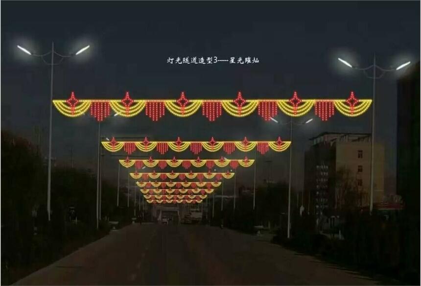 蝶舞翩翩燈桿  商業(yè)街裝飾   春節(jié)亮化