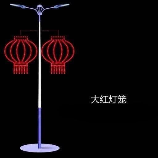 福到中國 燈桿  商業(yè)街裝飾   亞克力中國結