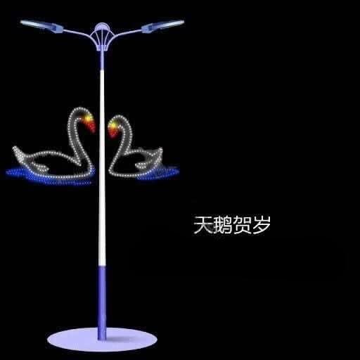 藍旗燈桿  民族特色造型燈   道路造型燈