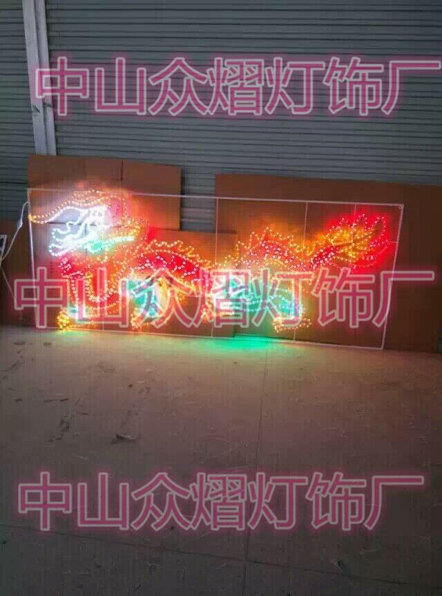 新款戶外雙向發(fā)光魚燈桿造型 年年有魚圖案燈 LED燈桿裝飾燈