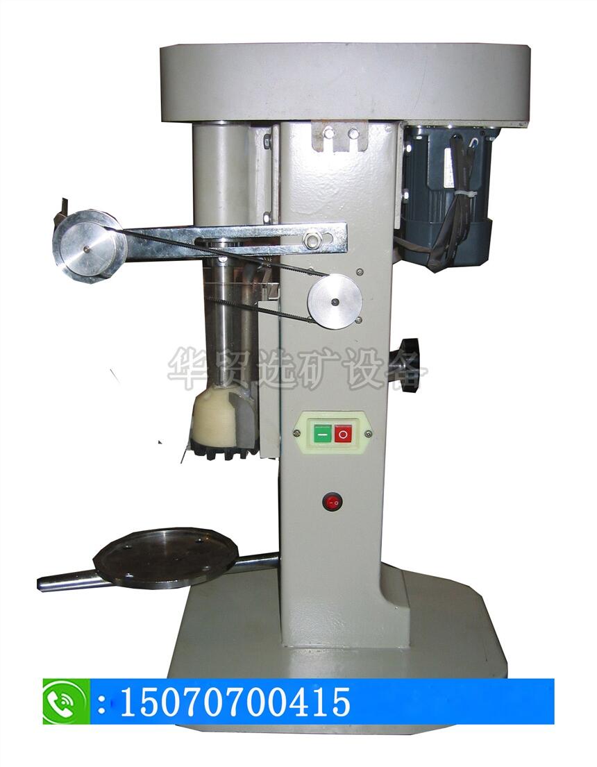 湖南名校實驗用多槽浮選機(jī) XFD-12型多槽浮選機(jī)