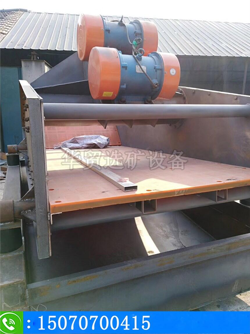 石料廠脫水篩 石料脫水設(shè)備 細(xì)粒石塊脫水篩分機(jī)