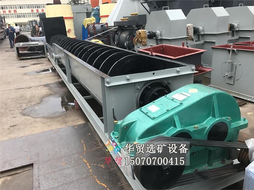 河南安陽銷售全自動螺旋分級篩選機 礦泥分選螺旋分級機