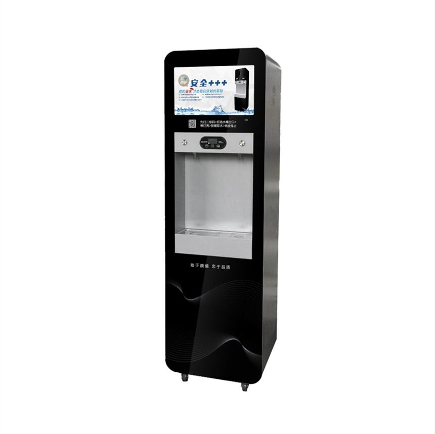 上海漢南共享直飲水機ES-72M商用型開水器步進式飲水機電開水機