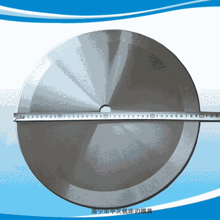 切臺(tái)捆條機(jī)切布大圓刀400x25.4x3膠帶分條機(jī)刀片高速鋼無齒圓盤刀