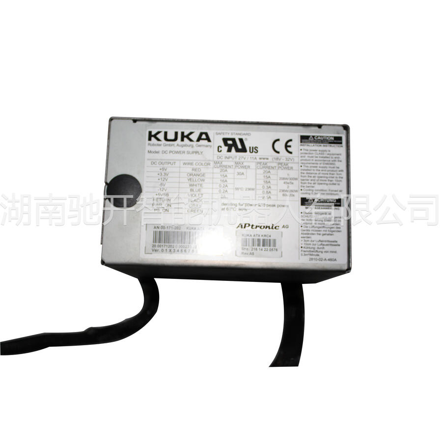 湖南庫(kù)卡KUKA代理商供應(yīng) DC電源模塊 00-171-202 KRC4控制柜電源