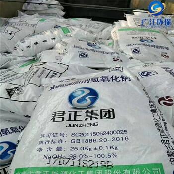 西安閻良蜂窩活性炭-300碘值 用途