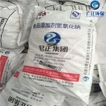 巴彥淖爾臨河蜂窩活性炭-碘值定做 用途